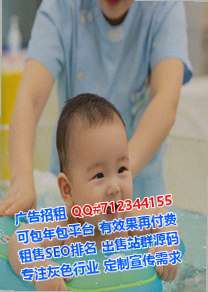 源城卵妹环卫事务所